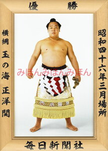 ʂ̊Cmց@D~jz 告o~jz 告oDz@a46N3ꏊ D j ʂ̊Cmցi5ڂ̗DjDLOi oObY ͎mObY oObY Z i LOi R