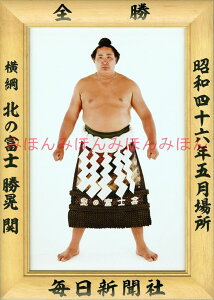 ő2000~N[|k̕xmWց@D~jz 告o~jz 告oDz@a46N5ꏊ S j k̕xmWցi6ڂ̗DjDLOi oObY ͎mObY oObY