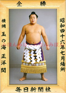 ő2000~N[|ʂ̊Cmց@D~jz 告o~jz 告oDz@a46N7ꏊ S j ʂ̊Cmցi6ڍŌ̗DjDLOi oObY ͎mObY oObY