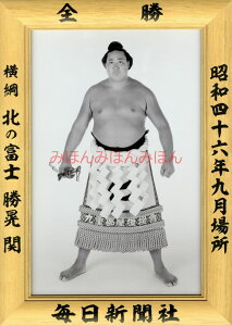 ő2000~N[|k̕xmWց@D~jz 告o~jz 告oDz@a46N9ꏊ S j k̕xmWցi7ڂ̗DjDLOi oObY ͎mObY oObY