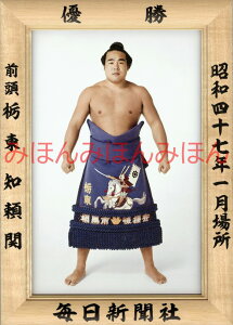 ő2000~N[|ȓmց@D~jz 告o~jz 告oDz@a47N1ꏊ D O ȓm֗DLOi oObY ͎mObY oObY Z i LOi R