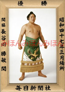 ő2000~N[|J쏟qց@D~jz 告o~jz 告oDz@a47N3ꏊ D ֘e J쏟q֗DLOi oObY ͎mObY oObY Z i LO