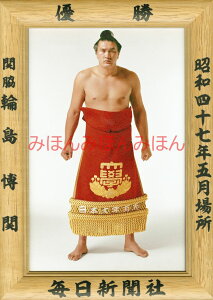 ő2000~N[|֓ց@D~jz 告o~jz 告oDz@a47N5ꏊ D ֘e ֓ցiDjDLOi oObY ͎mObY oObY Z i L