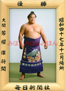 ő2000~N[|՟Nց@D~jz 告o~jz 告oDz@a47N11ꏊ D  ՟Nցi3ڂ̗DjDLOi oObY ͎mObY oObY Z 