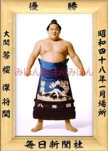 ő2000~N[|՟Nց@D~jz 告o~jz 告oDz@a48N1ꏊ D  ՟Nցi4ڂ̗DjDLOi oObY ͎mObY oObY Z 