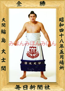 ő2000~N[|֓mց@D~jz 告o~jz 告oDz@a48N5ꏊ S  ֓mցi2ڂ̗DjDLOi oObY ͎mObY oObY Z 