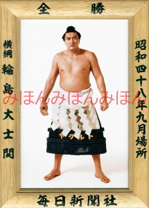 ֓mց@D~jz 告o~jz 告oDz@a48N9ꏊ S j ֓mցi3ڂ̗DjDLOi oObY ͎mObY oObY Z i LOi RN