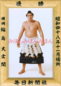 ֓mց@D~jz 告o~jz 告oDz@a48N11ꏊ D j ֓mցi4ڂ̗DjDLOi oObY ͎mObY oObY Z i LOi R