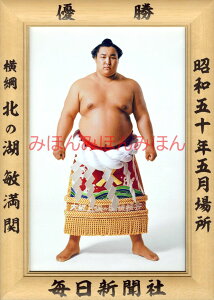 ǩΕqց@D~jz 告o~jz 告oDz@a50N5ꏊ D j ǩΕqցi4ڂ̗DjDLOi oObY ͎mObY oObY Z i LOi R