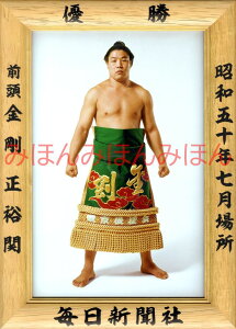 ő2000~N[|Tց@D~jz 告o~jz 告oDz@a50N7ꏊ D O T֗DLOi oObY ͎mObY oObY Z i LOi R