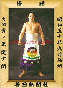 ő2000~N[|MmԌmց@D~jz 告o~jz 告oDz@a50N9ꏊ D  MmԌmցi2ڂ̗DjDLOi oObY ͎mObY oObY 