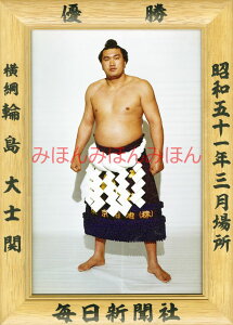 ő2000~N[|֓mց@D~jz 告o~jz 告oDz@a51N3ꏊ D j ֓mցi8ڂ̗DjDLOi oObY ͎mObY oObY Z 