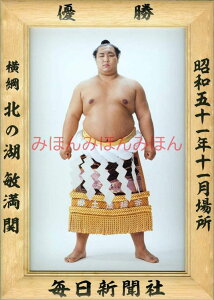 ǩΕqց@D~jz 告o~jz 告oDz@a51N11ꏊ D j ǩΕqցi7ڂ̗DjDLOi oObY ͎mObY oObY Z i LOi 