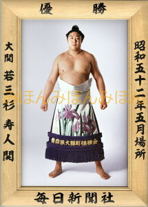 ő2000~N[|Olց@D~jz 告o~jz 告oDz@a52N5ꏊ D  OlցiDjDLOi oObY ͎mObY oObY Z 