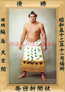 ő2000~N[|֓mց@D~jz 告o~jz 告oDz@a52N11ꏊ D j ֓mցi12ڂ̗DjDLOi oObY ͎mObY oObY Z