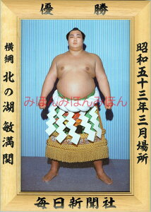 ő2000~N[|ǩΕqց@D~jz 告o~jz 告oDz@a53N3ꏊ D j ǩΕqցi11ڂ̗DjDLOi oObY ͎mObY oObY 