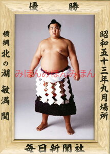 ő2000~N[|ǩΕqց@D~jz 告o~jz 告oDz@a53N9ꏊ D j ǩΕqցi14ڂ̗DjDLOi oObY ͎mObY oObY 