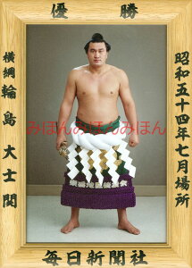 ő2000~N[|֓mց@D~jz 告o~jz 告oDz@a54N7ꏊ D j ֓mցi13ڂ̗DjDLOi oObY ͎mObY oObY Z 