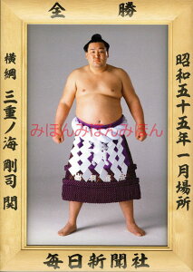 ő2000~N[|OdmCiց@D~jz 告o~jz 告oDz@a55N1ꏊ S j OdmCiցi3ڂ̗DjDLOi oObY ͎mObY oObY