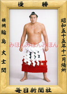 A^CLO1ʁI֓mց@D~jz 告o~jz 告oDz@a55N11ꏊ D j ֓mցi14ڍŌ̗DjDLOi oObY ͎mObY o