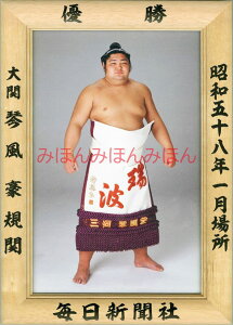 ő2000~N[|ՕKց@D~jz 告o~jz 告oDz@a58N1ꏊ D  ՕKցi2ڂ̗DjDLOi oObY ͎mObY oObY Z 