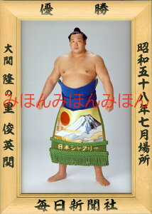 ő2000~N[|̗rpց@D~jz 告o~jz 告oDz@a58N7ꏊ D  ̗rpցi2ڂ̗DjDLOi oObY ͎mObY oObY 