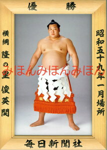 ̗rpց@D~jz 告o~jz 告oDz@a59N1ꏊ D j ̗rpցi4ڂ̗DjDLOi oObY ͎mObY oObY Z i LOi R