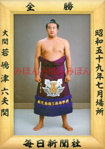 ᓈØZvց@D~jz 告o~jz 告oDz@a59N7ꏊ S  ᓈØZvցi2ڂ̗DjDLOi oObY ͎mObY oObY Z i LOi R