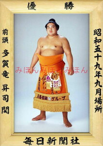 ő2000~N[|ꗳiց@D~jz 告o~jz 告oDz@a59N9ꏊ D O ꗳi֗DLOi oObY ͎mObY oObY Z i LO