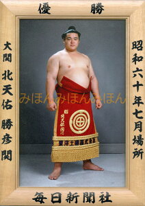 ő2000~N[|kVCFց@D~jz 告o~jz 告oDz@a60N7ꏊ D  kVCFցi2ڂ̗DjDLOi oObY ͎mObY oObY 