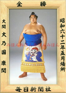 ő2000~N[|TNց@D~jz 告o~jz 告oDz@a62N5ꏊ S  TNցiDjDLOi oObY ͎mObY oObY Z 