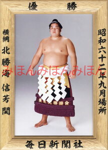 ő2000~N[|kCMFց@D~jz 告o~jz 告oDz@a62N9ꏊ D j kCMFցi3ڂ̗DjDLOi oObY ͎mObY oObY 