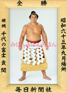 ő2000~N[|̕xmvց@D~jz 告o~jz 告oDz@a63N9ꏊ S j ̕xmvցi25ڂ̗DjDLOi oObY ͎mObY oOb