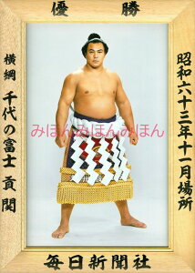 ̕xmvց@D~jz 告o~jz 告oDz@a63N11ꏊ D j ̕xmvցi26ڂ̗DjDLOi oObY ͎mObY oObY Z i L