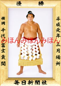 ő2000~N[|̕xmvց@D~jz 告o~jz 告oDz@N3ꏊ D j ̕xmvցi27ڂ̗DjDLOi oObY ͎mObY oOb