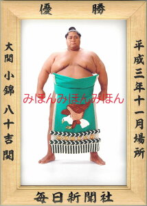 є\gց@D~jz 告o~jz 告oDz@3N11ꏊ D  є\gցi2ڂ̗DjDLOi oObY ͎mObY oObY Z i LOi R