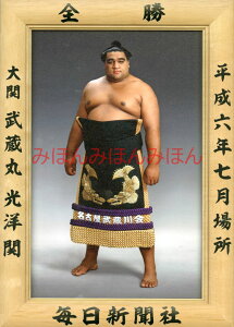 ő2000~N[|یmց@D~jz 告o~jz 告oDz@6N7ꏊ S  یmցiDjDLOi oObY ͎mObY oObY Z 