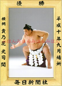 ő2000~N[|MTԌiց@D~jz 告o~jz 告oDz@10N9ꏊ D j MTԌiցi20ڂ̗DjDLOi oObY ͎mObY oObY 