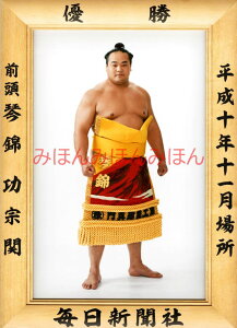 ő2000~N[|Ջь@ց@D~jz 告o~jz 告oDz@10N11ꏊ D O Ջь@ցi2ڂ̗DjDLOi oObY ͎mObY oObY Z 