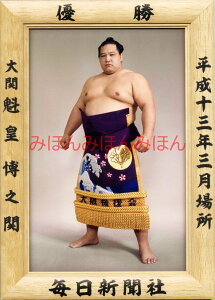 ő2000~N[|@cVց@D~jz 告o~jz 告oDz@13N3ꏊ D  @cVցi2ڂ̗DjDLOi oObY ͎mObY oObY Z 