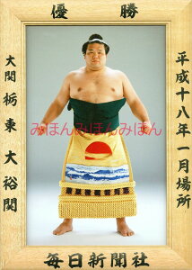 ő2000~N[|ȓTց@D~jz 告o~jz 告oDz@18N1ꏊ D  ȓTցi3ڍŌ̗DjDLOi oObY ͎mObY oObY 