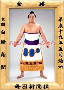 QĊց@D~jz 告o~jz 告oDz@19N5ꏊ S  QĊցi3ڂ̗DjDLOi oObY ͎mObY oObY Z i LOi RNV