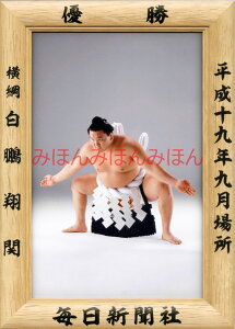 ő2000~N[|QĊց@D~jz 告o~jz 告oDz@19N9ꏊ D j QĊցi4ڂ̗DjDLOi oObY ͎mObY oObY Z 