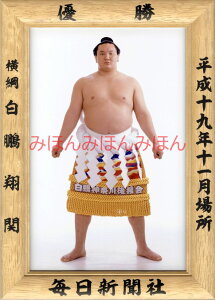 QĊց@D~jz 告o~jz 告oDz@19N11ꏊ D j QĊցi5ڂ̗DjDLOi oObY ͎mObY oObY Z i LOi RNV