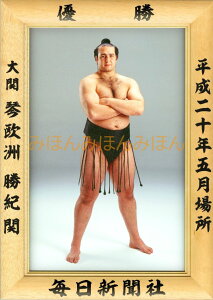 ՉFIց@D~jz 告o~jz 告oDz@20N5ꏊ D  ՉFI֗DLOi oObY ͎mObY oObY Z i LOi RNV ʐ^