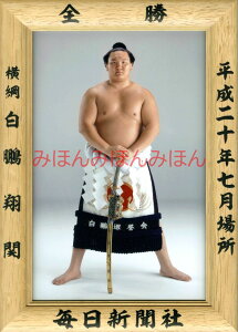 ő2000~N[|QĊց@D~jz 告o~jz 告oDz@20N7ꏊ S j QĊցi7ڂ̗DjDLOi oObY ͎mObY oObY Z 