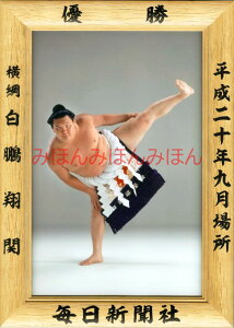 QĊց@D~jz 告o~jz 告oDz@20N9ꏊ D j QĊցi8ڂ̗DjDLOi oObY ͎mObY oObY Z i LOi RNV