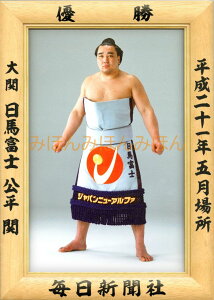 nxmց@D~jz 告o~jz 告oDz@21N5ꏊ D  nxmցiDjDLOi oObY ͎mObY oObY Z i LOi R