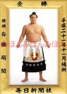 QĊց@D~jz 告o~jz 告oDz@21N11ꏊ S j QĊցi12ڂ̗DjDLOi oObY ͎mObY oObY Z i LOi RNV