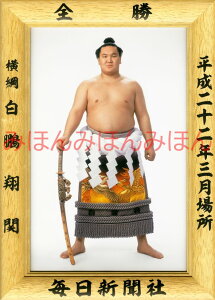 QĊց@D~jz 告o~jz 告oDz@22N3ꏊ S j QĊցi13ڂ̗DjDLOi oObY ͎mObY oObY Z i LOi RNV